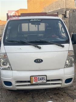 كيا بونكو